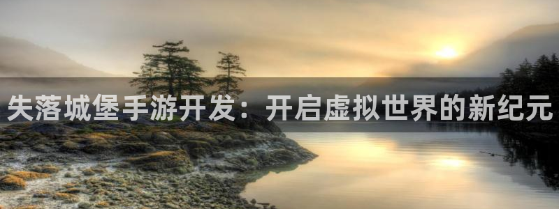 大神吧28官网预测