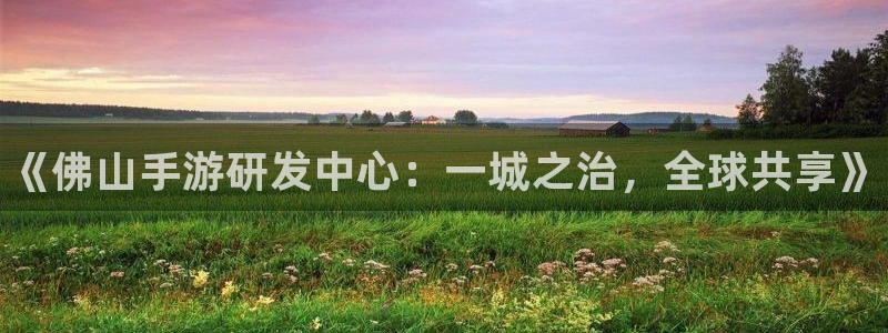 豪门国际高手论坛最简单方法