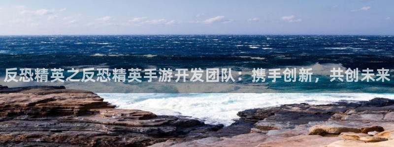 大神吧28预测结果