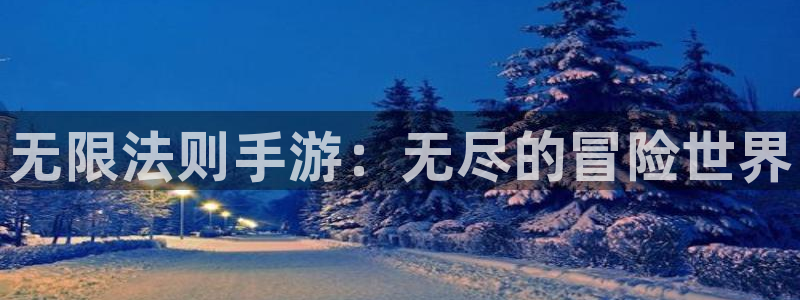 28大神开奖预测