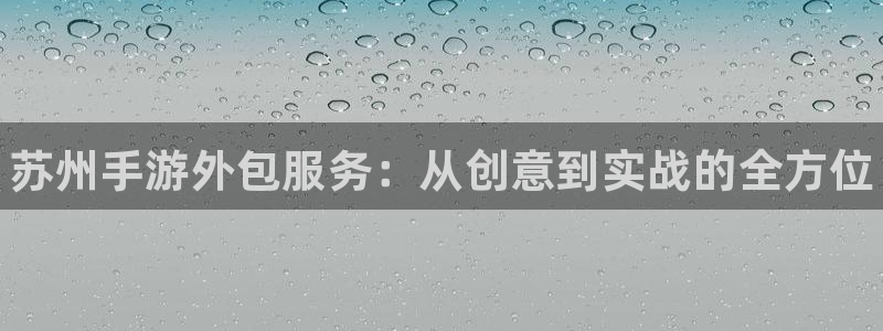 豪门国际高手论坛最简单方法