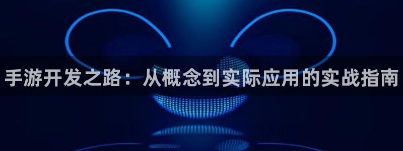 大神pc28在线预测