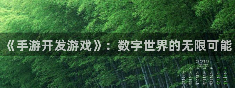大神吧28官网预测